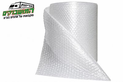 ניילון פצפץ 50 גובה, 75 מטר