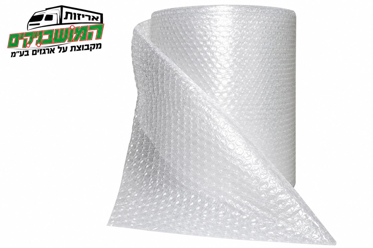 גליל ניילון בועות בינוני- גובה 50 ס"מ-אורך 75 מטר