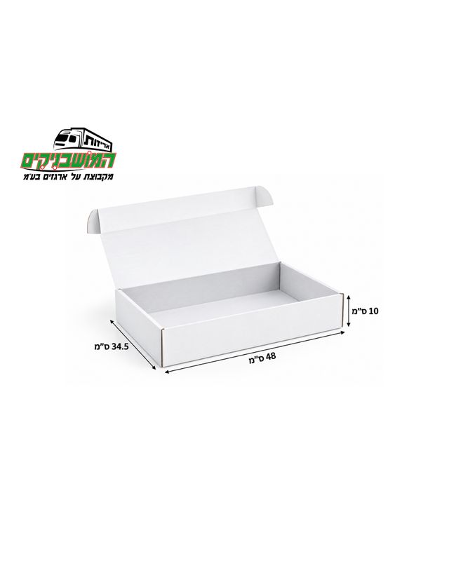 קרטון מבלט מספר 12 – 48X34.5X10 קרטון מבלט מספר 12 – 48X34.5X10