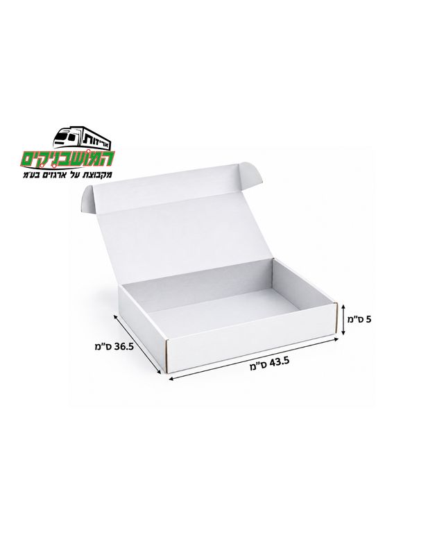 קרטון מבלט מספר 1 – 43.5X36.5X5 קרטון מבלט מספר 1 – 43.5X36.5X5