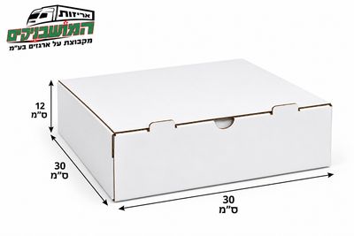 קרטון מותאם לעוגות בגודל 12*30*30 (כמות 50 י'ח) קרטון מותאם לעוגות בגודל 12*30*30 (כמות 50 י'ח)