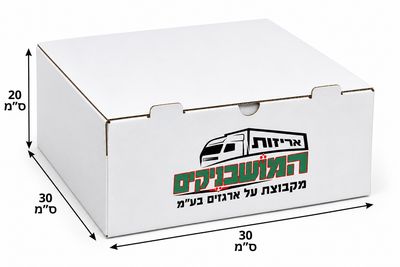 אריזות קרטון לעוגה 20*30*30 (כמות 50 חידות) אריזות קרטון לעוגה 20*30*30 (כמות 50 חידות)