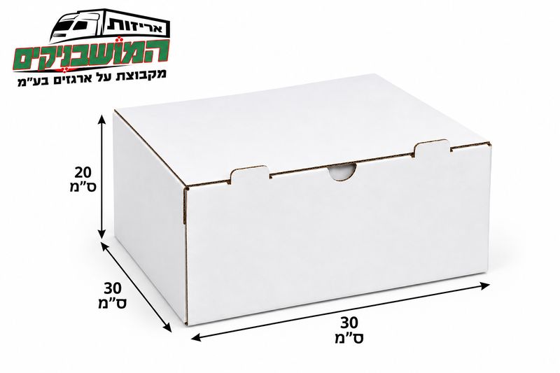 אריזות קרטון לעוגה 20*30*30 (כמות 50 חידות) אריזות קרטון לעוגה 20*30*30 (כמות 50 חידות)