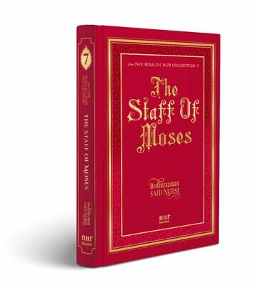 The Staff of Moses - 262 pages, Revised Hardcover Ed. 2019, translated by S. Vahide