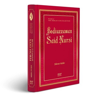 Biography of Bediuzzaman Said Nursi - 422 pages, Revised Hardcover Ed. 2019, translated by S. Vahide