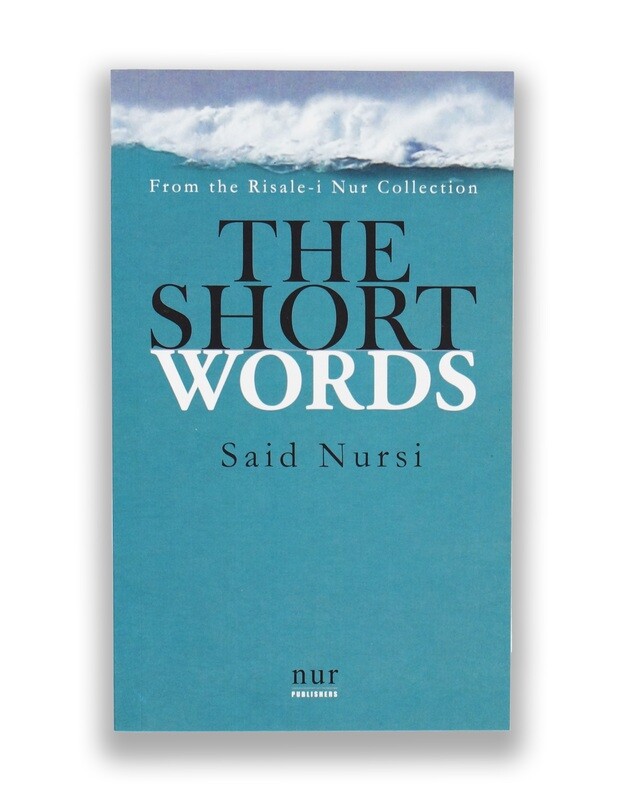 The Short Words
