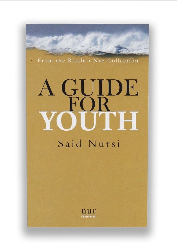 A Guide for Youth