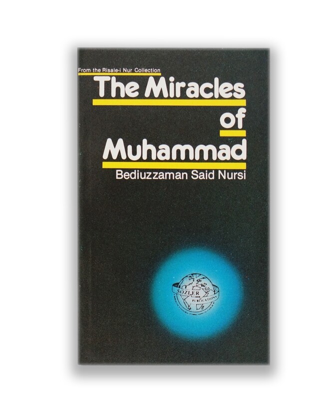 The Miracles of Muhammad