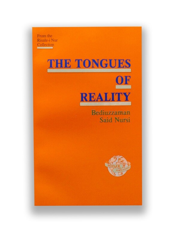 The Tongues of Reality