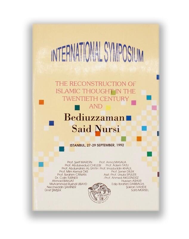 Int’l Symposium