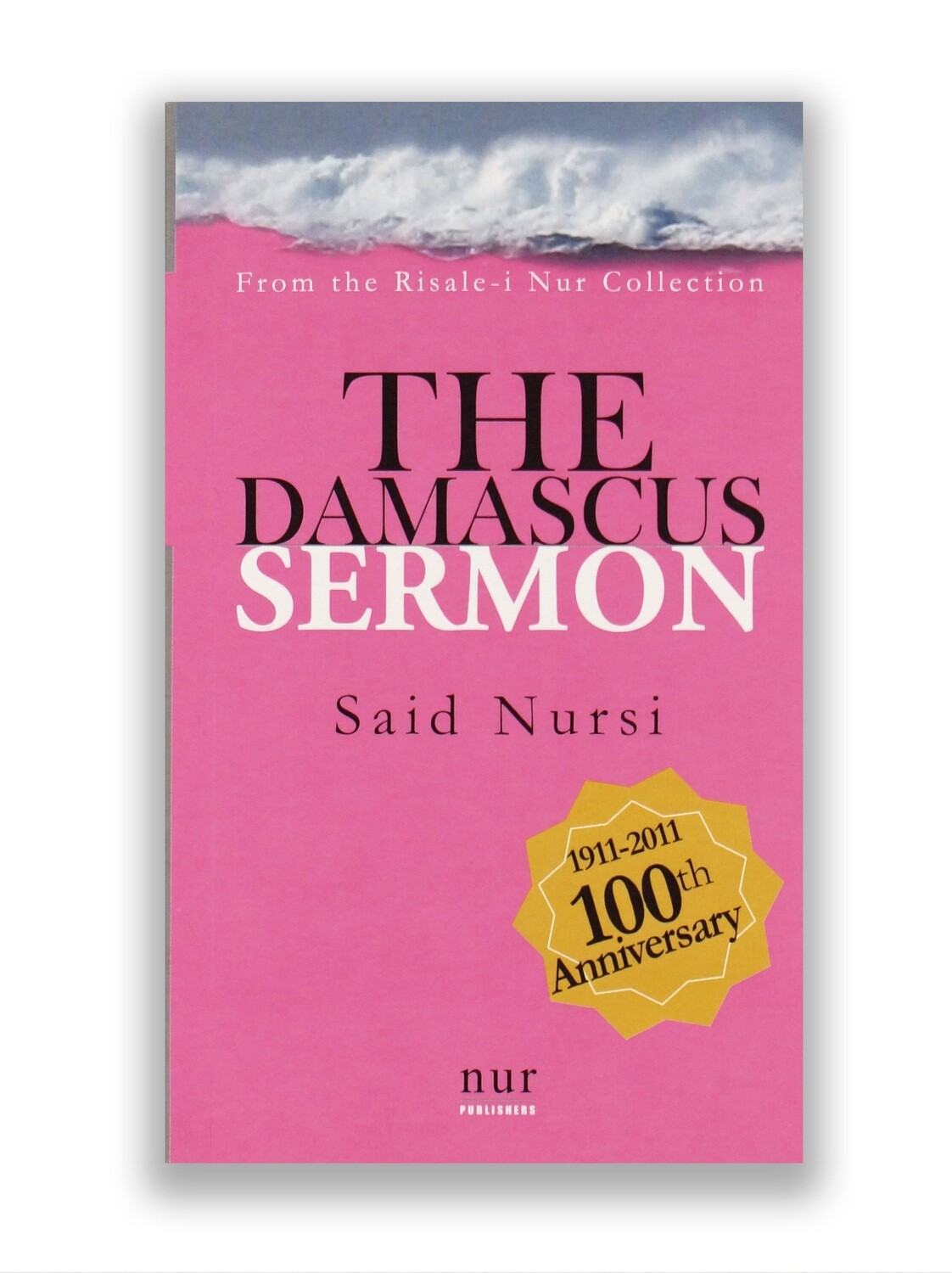 The Damascus Sermon