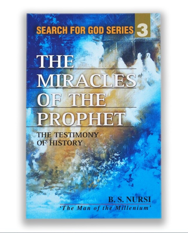 The Miracles of the Prophet