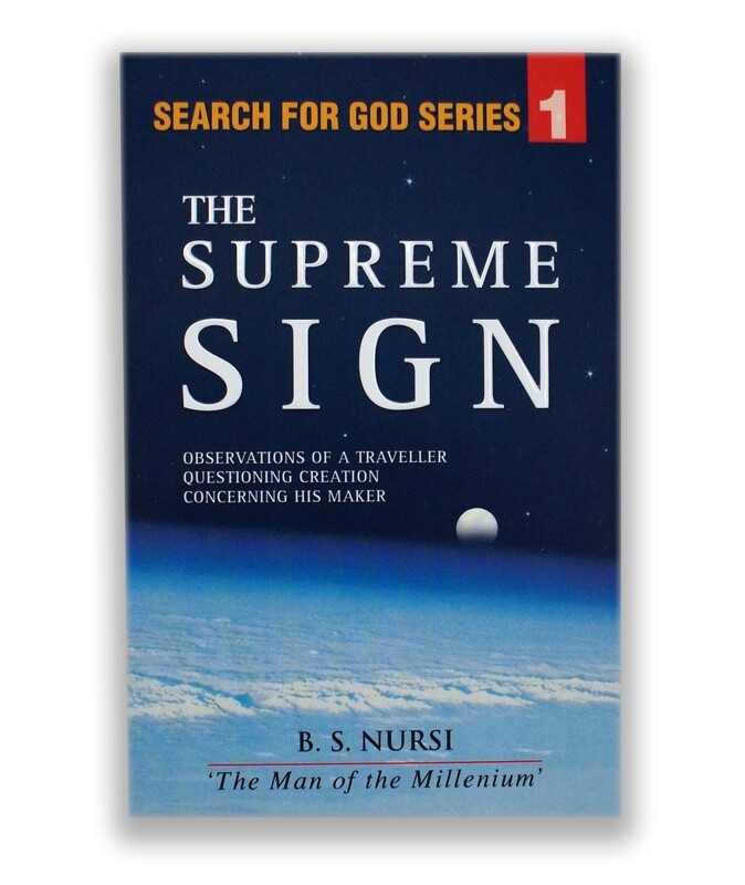 The Supreme Sign