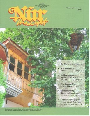 Annual Subscription for Nur-the Light, a bi-monthly magazine.