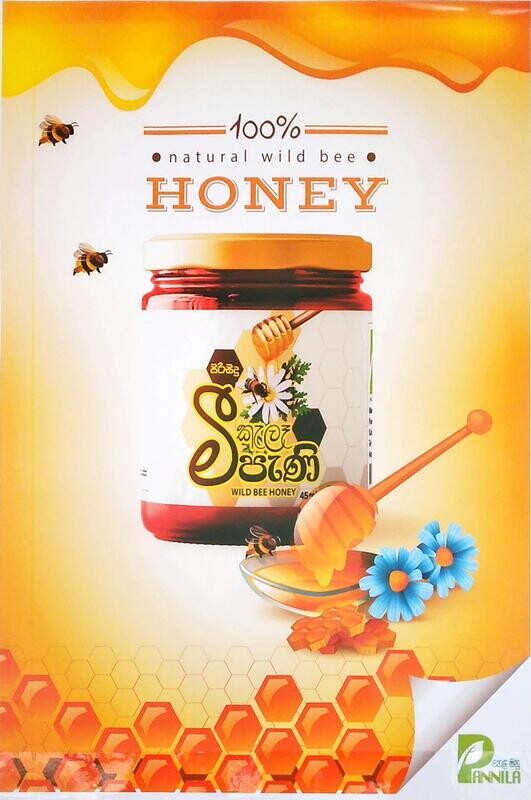 Natural bee honey