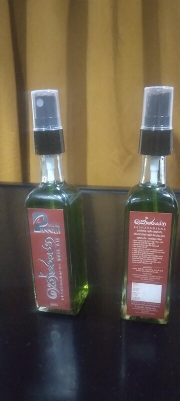 Kesharanjana hair oil, කේශරංජන හෙයා ඔයිල්