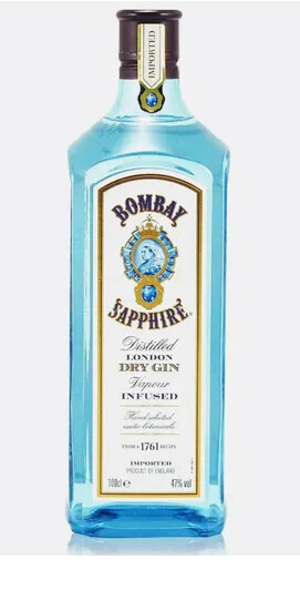 Gin Bombay Sapphire Botella 750 ml Gin Bombay Sapphire Botella 750 ml