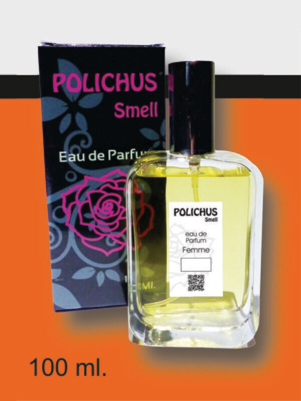 Similar a Trésor de Lancôme