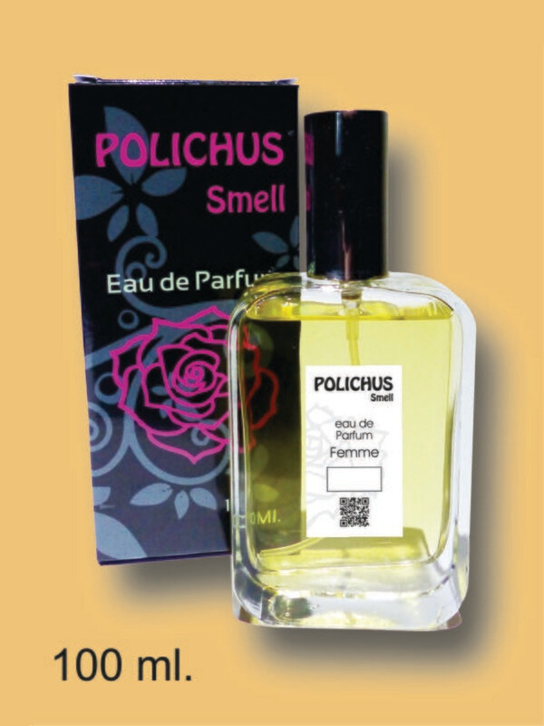 Similar a  VERY GOD GIRL, policus