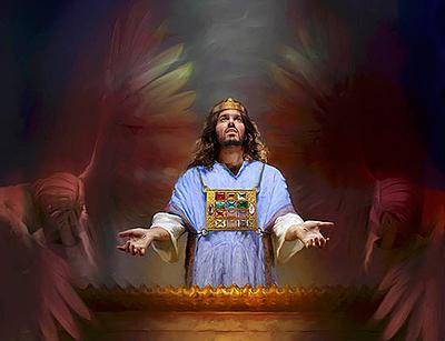Ministering To The Lord Bible Study Series