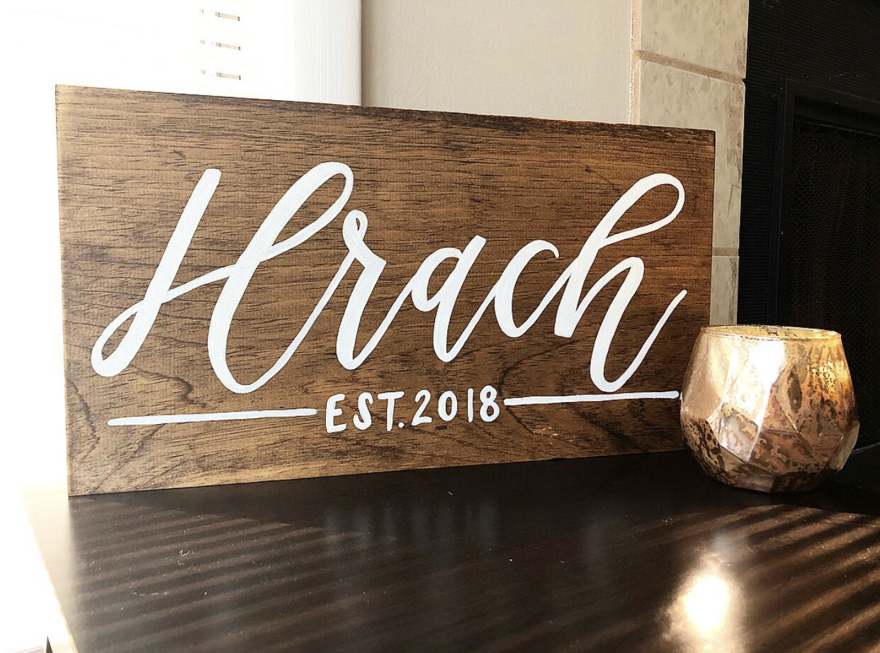 Last Name + EST Date Wood Sign Last Name + EST Date Wood Sign