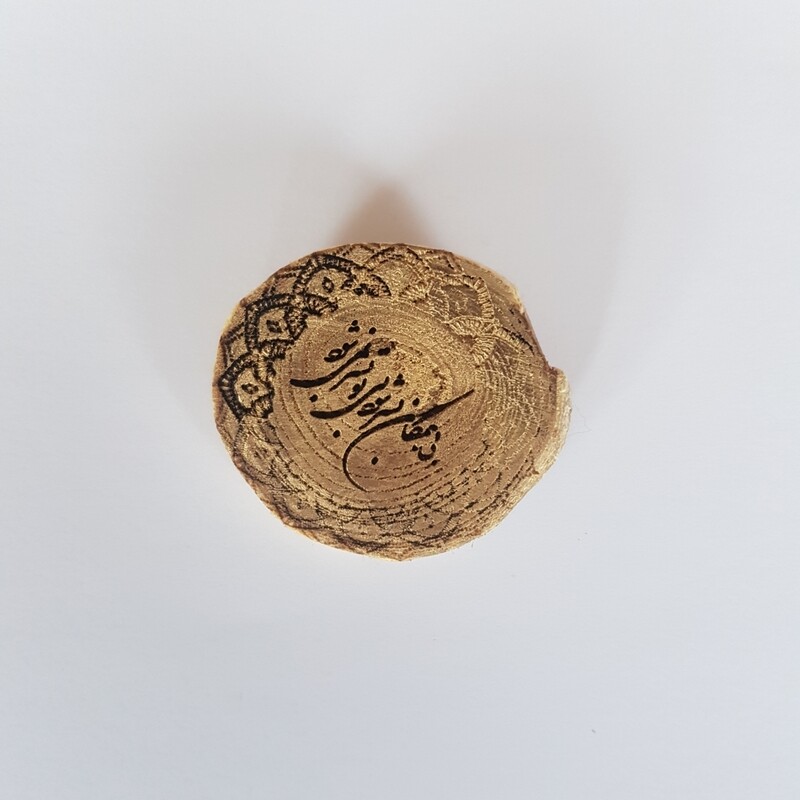 Handmade wood brooch