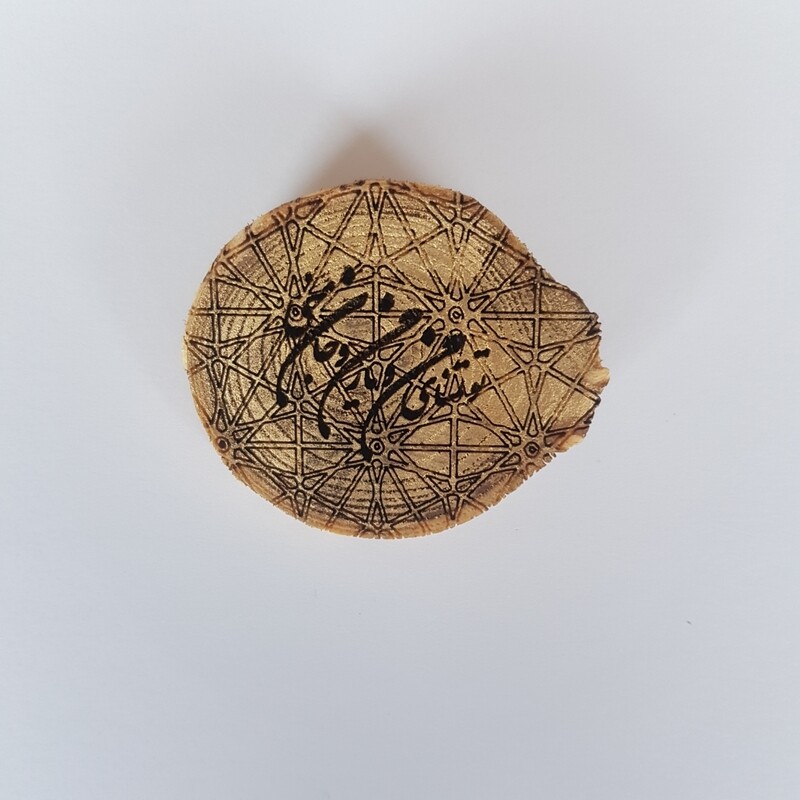 Handmade wood brooch