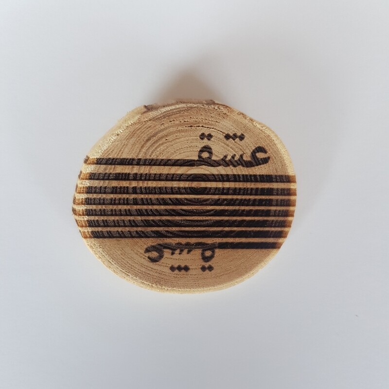 Handmade wood brooch