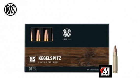 RWS  MUNIZIONI-COLPI  CAL.7x64 KS 162gr/ 10.5G - CF.20 PZ