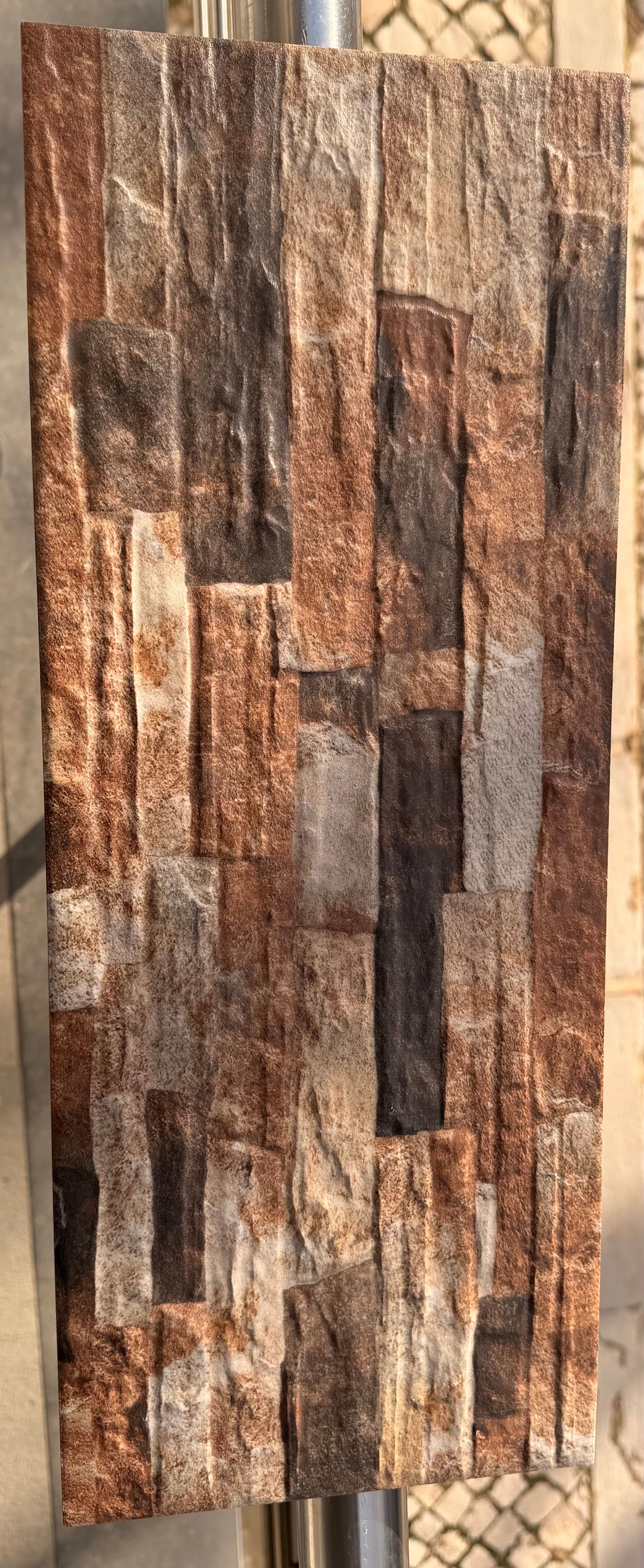 Certeca Azulejo Mureto Marron 19x48