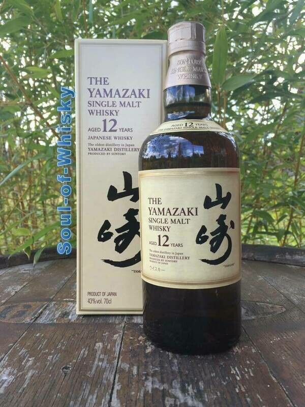 Yamazaki 12 Jahre Alte Verpackung mit 0,7 L und 43% Yamazaki 12 Jahre Alte Verpackung mit 0,7 L und 43%
