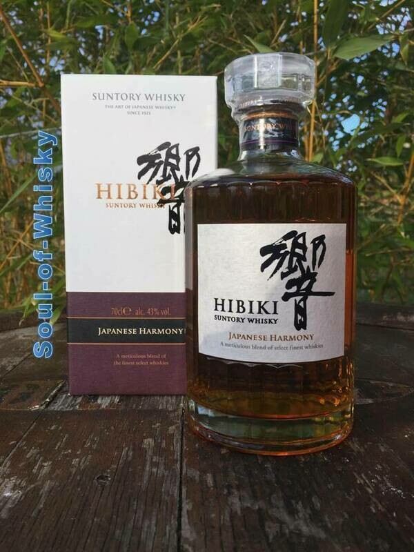 Hibiki Harmony Alte Verpackung mit 0,7 L und 43% Hibiki Harmony Alte Verpackung mit 0,7 L und 43%