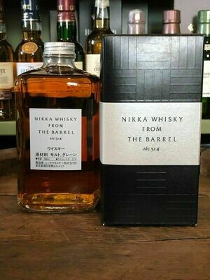 Nikka From the Barrel Blended Whisky mit 0,5 L und 51,4%