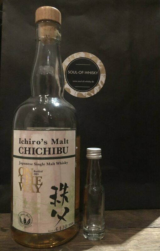 Chichibu on The Way 2013 Sample mit 2cl und 58,5% Chichibu on The Way 2013 Sample mit 2cl und 58,5%
