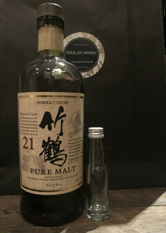 Nikka 21 Jahre Pure Malt Sample mit 2cl und 43% Nikka 21 Jahre Pure Malt Sample mit 2cl und 43%