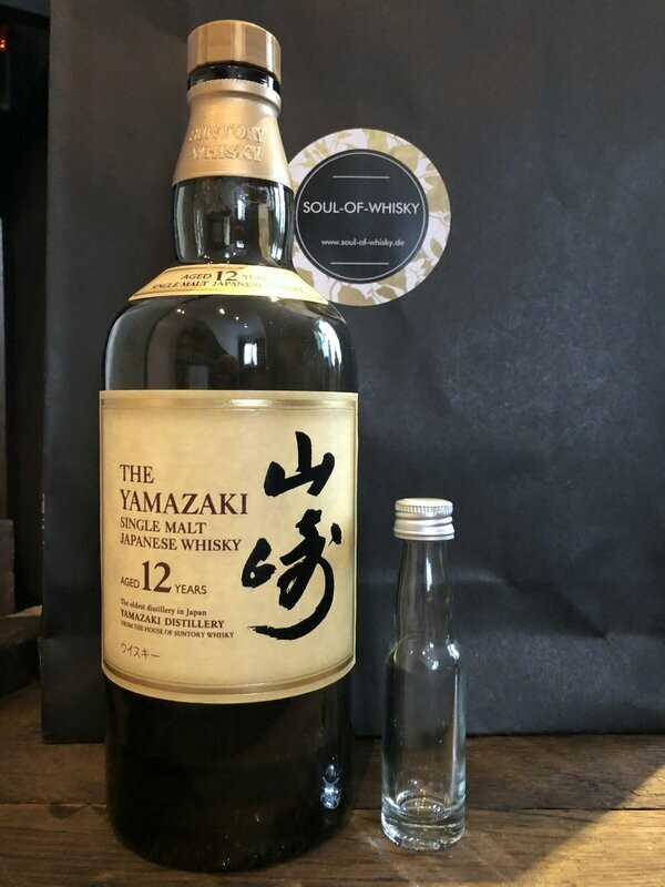 Yamazaki 12 Jahre Alte Abfüllung  Sample mit 2cl und 43%