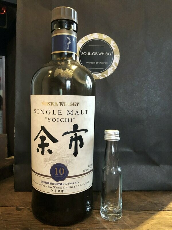 Nikka Yoichi 10 Jahre Alte Abfüllung Sample mit 2cl und 45% Nikka Yoichi 10 Jahre Alte Abfüllung Sample mit 2cl und 45%