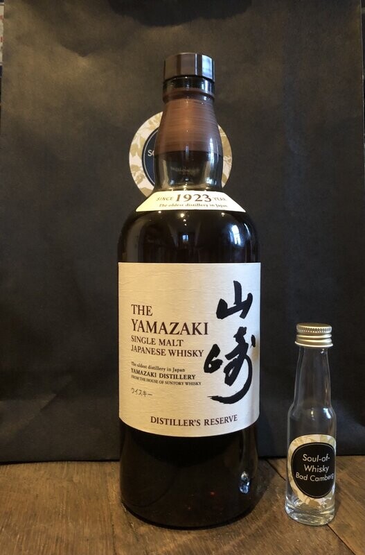 Yamazaki Distillers Reserve Sample mit 2cl und 43% Yamazaki Distillers Reserve Sample mit 2cl und 43%