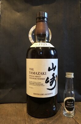 Yamazaki Distillers Reserve Sample mit 2cl und 43%