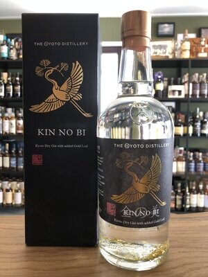 Kinobi Kyoto Dry Gin Kin No Bi Gold Leaf Edition mit 0,7L und 46%