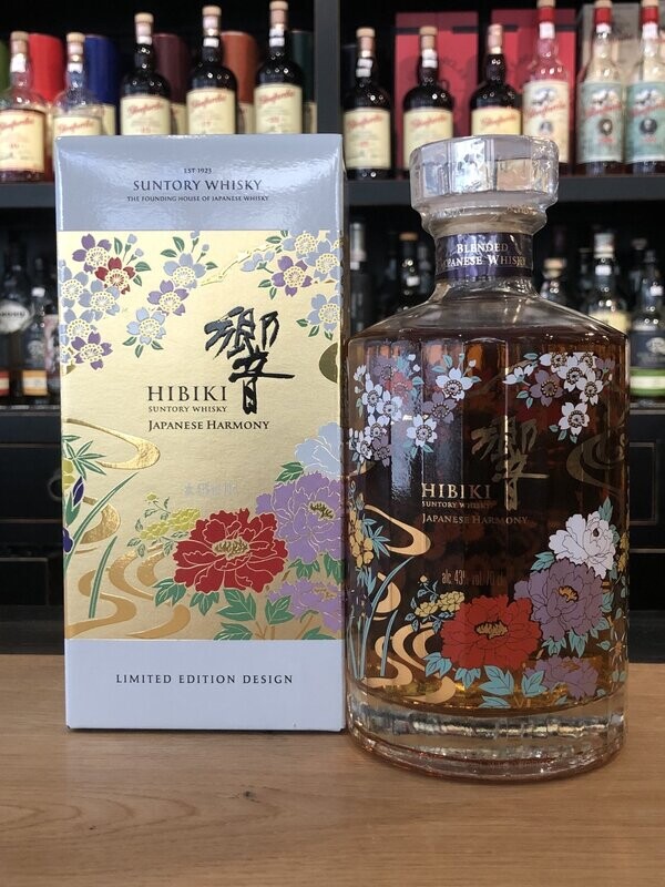 Hibiki Japanese Harmony Limited Edition 2021 mit 0,7 L und 43% Hibiki Japanese Harmony Limited Edition 2021 mit 0,7 L und 43%