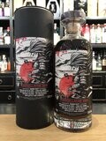 Craigellachie 11 Jahre 2009/2020 Signatory Vintage Samurai Series