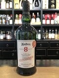 Ardbeg 8 Jahre For Discussion Committee Release mit 0,7L und 50,8%