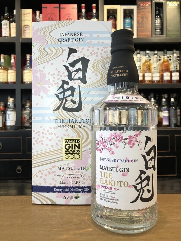 Matsui The Hakuto Premium Gin mit 0,7L und 47% Matsui The Hakuto Premium Gin mit 0,7L und 47%
