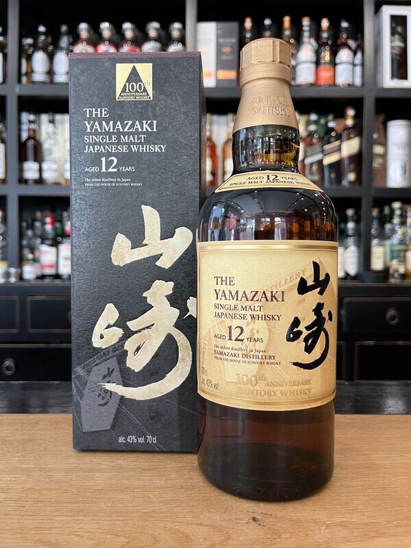 Yamazaki 12 Jahre 100th Anniversary Edition mit 0,7L und 43% Yamazaki 12 Jahre 100th Anniversary Edition mit 0,7L und 43%
