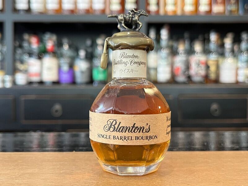 Blanton's The Original Mini Super Selten only for Japan Blanton's The Original Mini Super Selten only for Japan