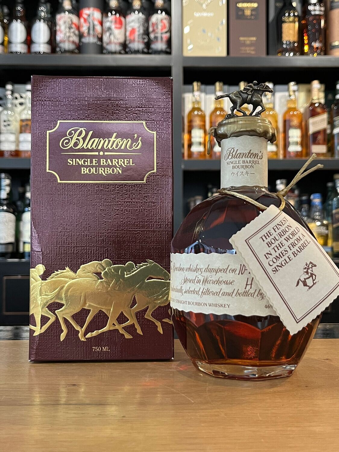 Blanton's  Takara Red Edition mit 0,7L und 46,5%