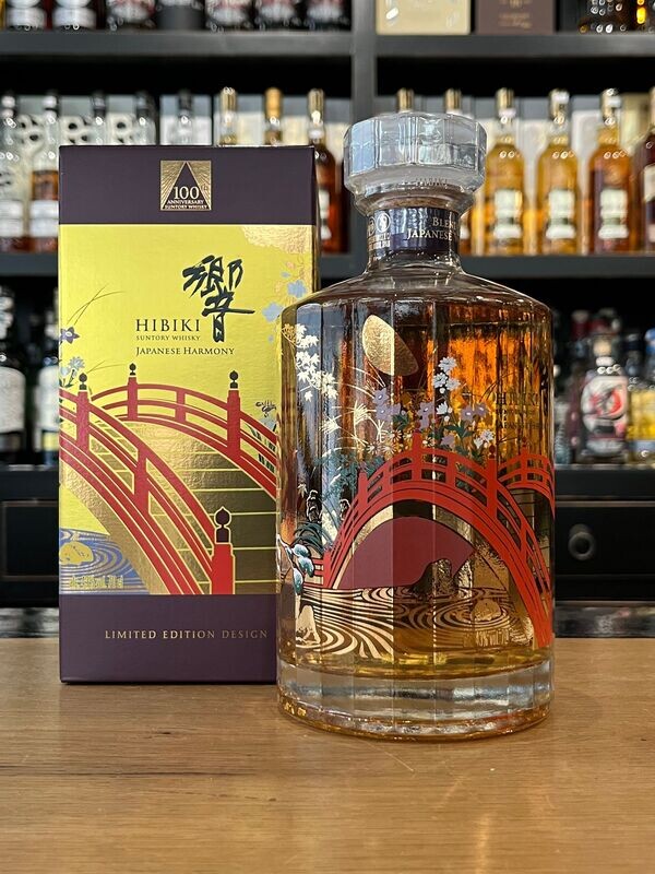 Suntory Hibiki Harmony 100th Anniversary mit 0,7L und 43%