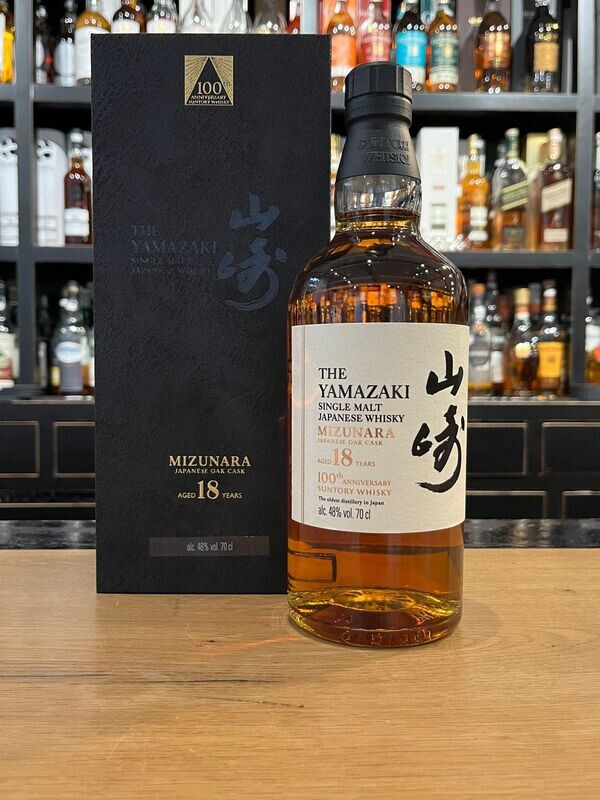 Yamazaki 18 Jahre 100th Mitzunara mit 0,7L und 48% Yamazaki 18 Jahre 100th Mitzunara mit 0,7L und 48%