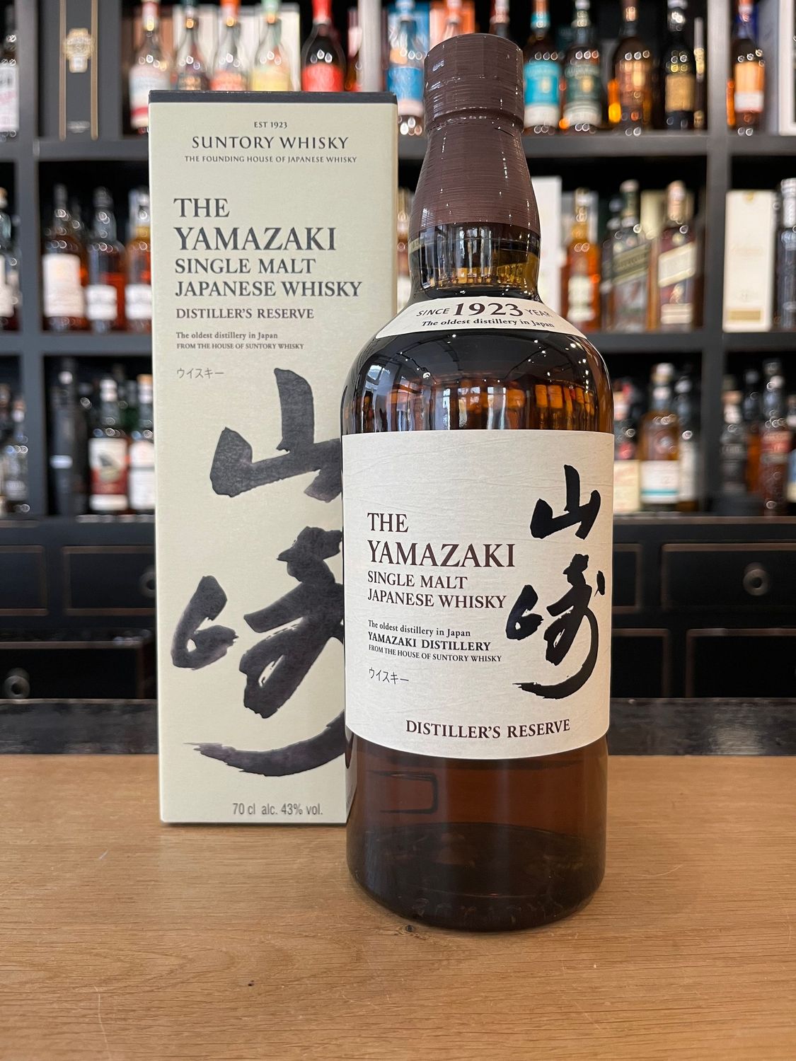 Yamazaki Distillers Reserve mit 0,7 und 43%